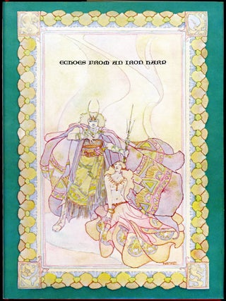 Item #17979 ECHOES FROM AN IRON HARP. Robert E. Howard