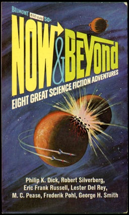 Item #18299 NOW AND BEYOND. Ivan Howard