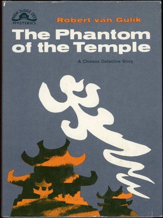 Item #24209 THE PHANTOM OF THE TEMPLE. Robert Van Gulik
