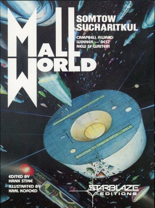 Item #25618 MALLWORLD. Somtow Sucharitkul, S. P. Somtow