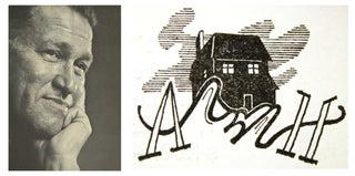 AN ARKHAM HOUSE ARCHIVE: An important archive of material from the from the files of August Derleth, publisher and editor.