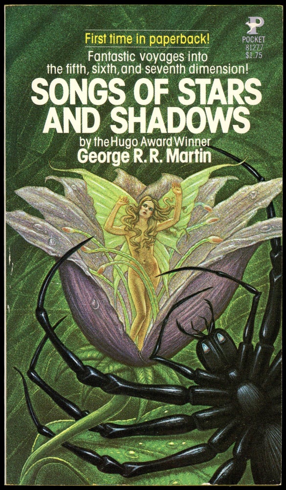 Item #29083 SONGS OF STARS AND SHADOWS. George R. R. Martin.