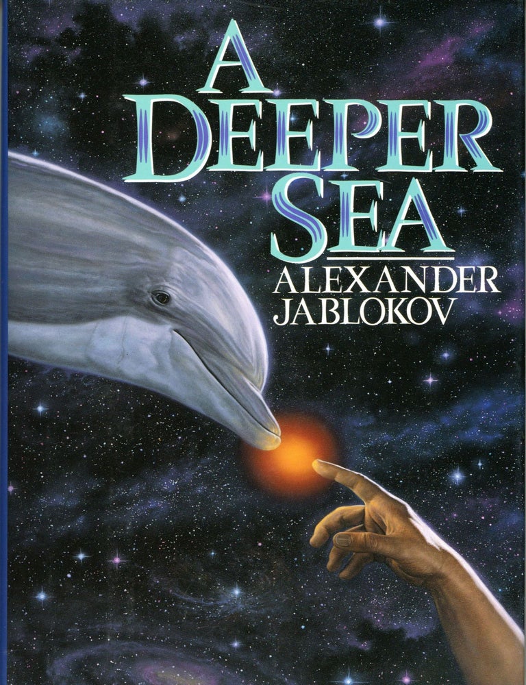 A DEEPER SEA. Alexander Jablokov.