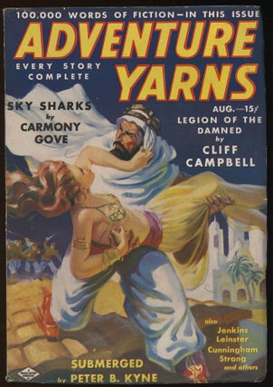 Item #32612 ADVENTURE YARNS. 1938. . Abner Sundell ADVENTURE YARNS. August, No. 1 Volume 1