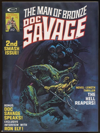 Item #33007 DOC SAVAGE (1975). DOC SAVAGE. October 1975 ., Marv Wolfman, Archie Goodwin, Number 2...